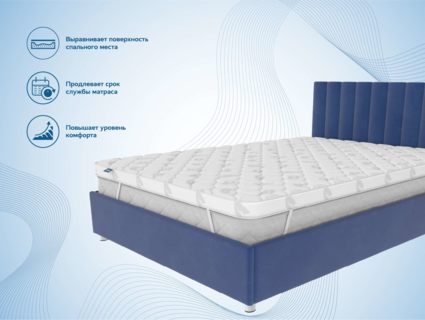 Наматрасник Димакс Balance foam 2 см + Струтто 3 см 316