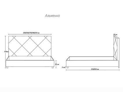 Кровать Димакс Альменно Кварц с подъемным механизмом 200х200