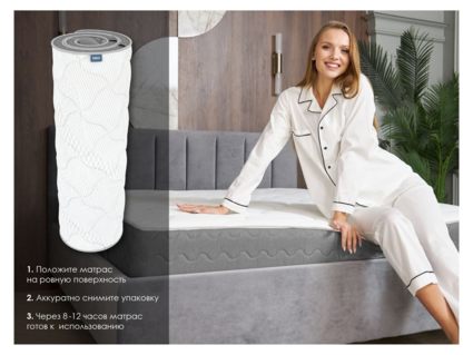 Матрас Димакс ОК Медиум 100х190