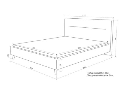 Кровать Sontelle Style Briva Luxa Almond 80х190
