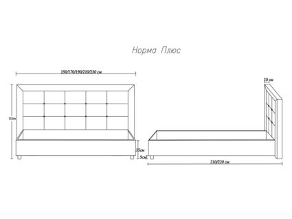Кровать Димакс Норма + Крем 90х200