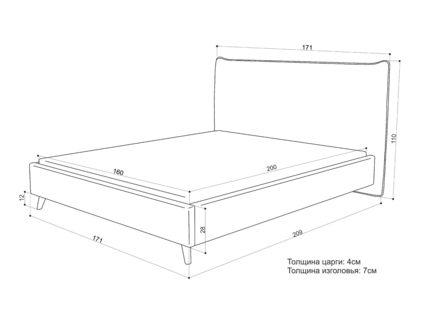 Кровать Sontelle Style Kamizo Velutto 01 180х190
