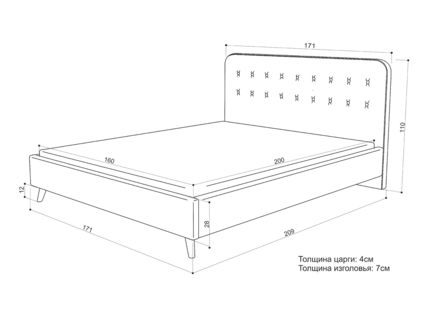 Кровать Sontelle Style Kipso Velutto 20 140х200