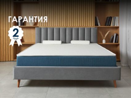 Матрас Димакс Практик Базис плюс в10 85х200